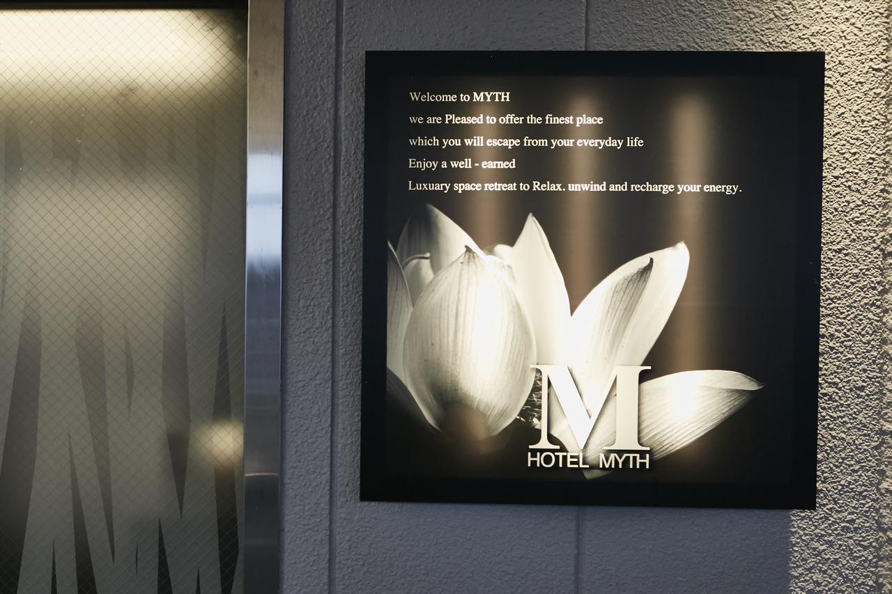 Hotel Myth M -ホテル マイス エム- Adult Only 泉南市 エクステリア 写真