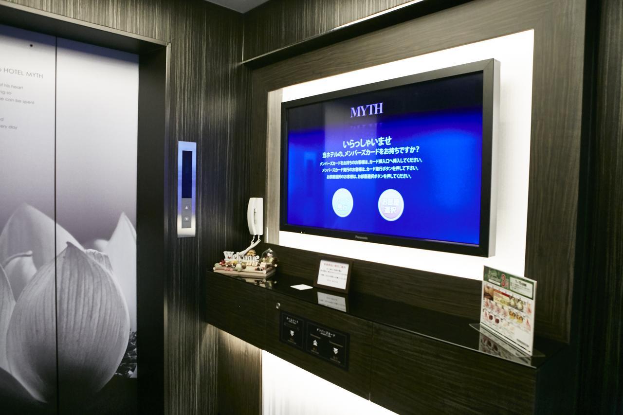Hotel Myth M -ホテル マイス エム- Adult Only 泉南市 エクステリア 写真